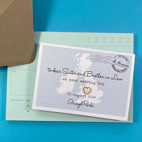 sister or brother wedding card